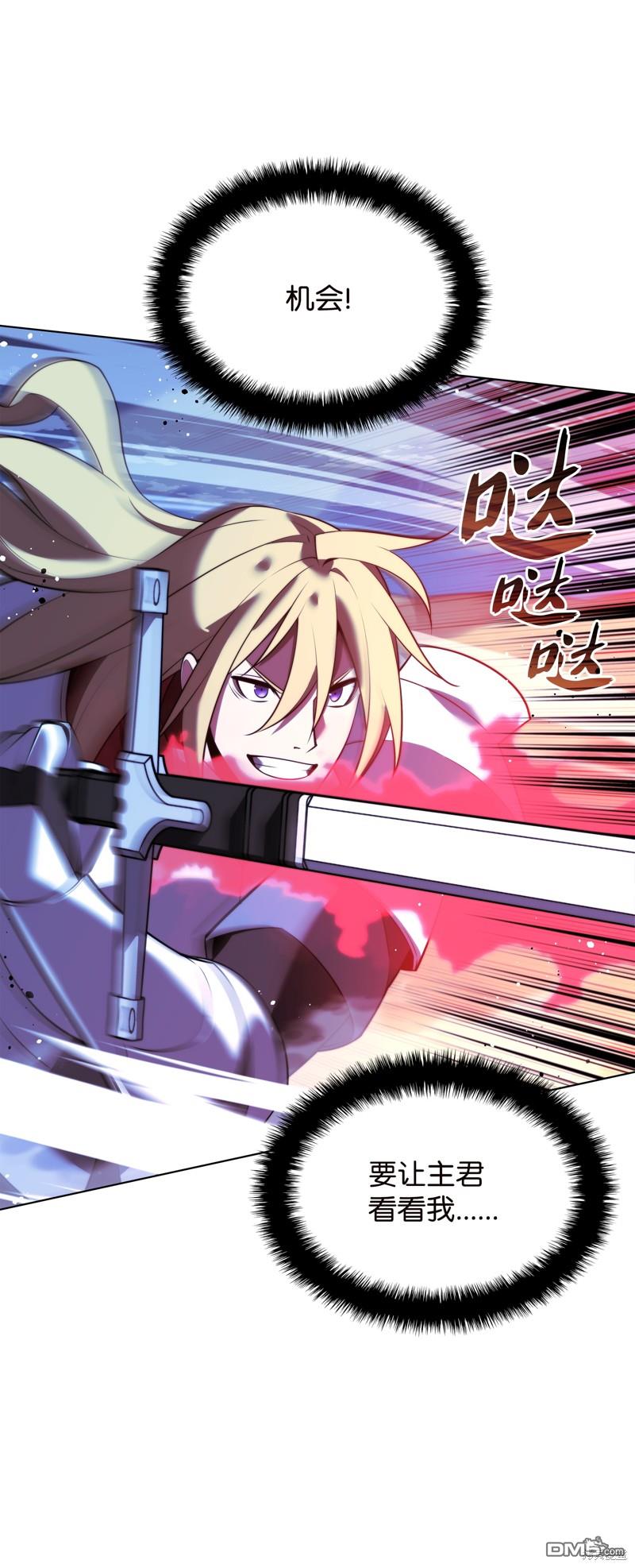 第 116 页