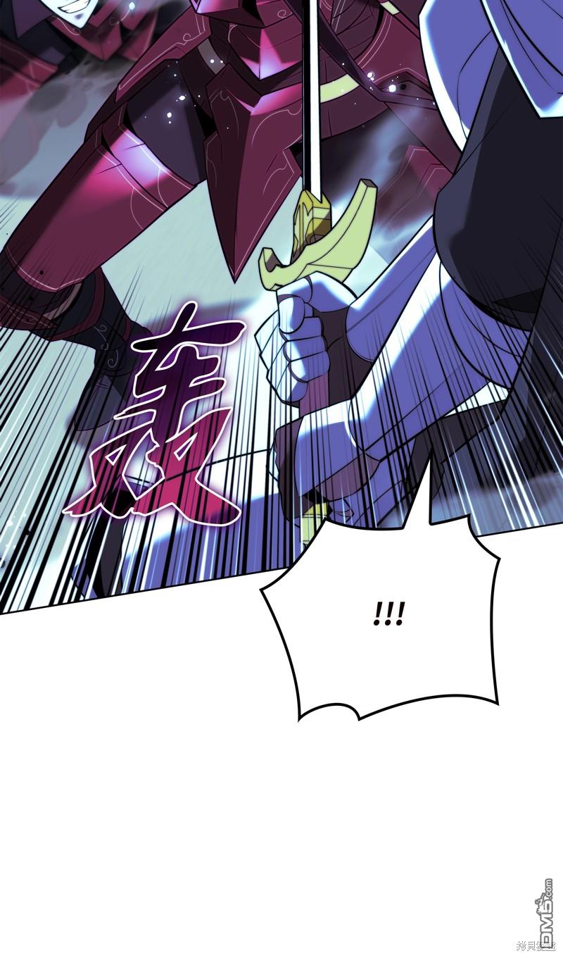 第 119 页