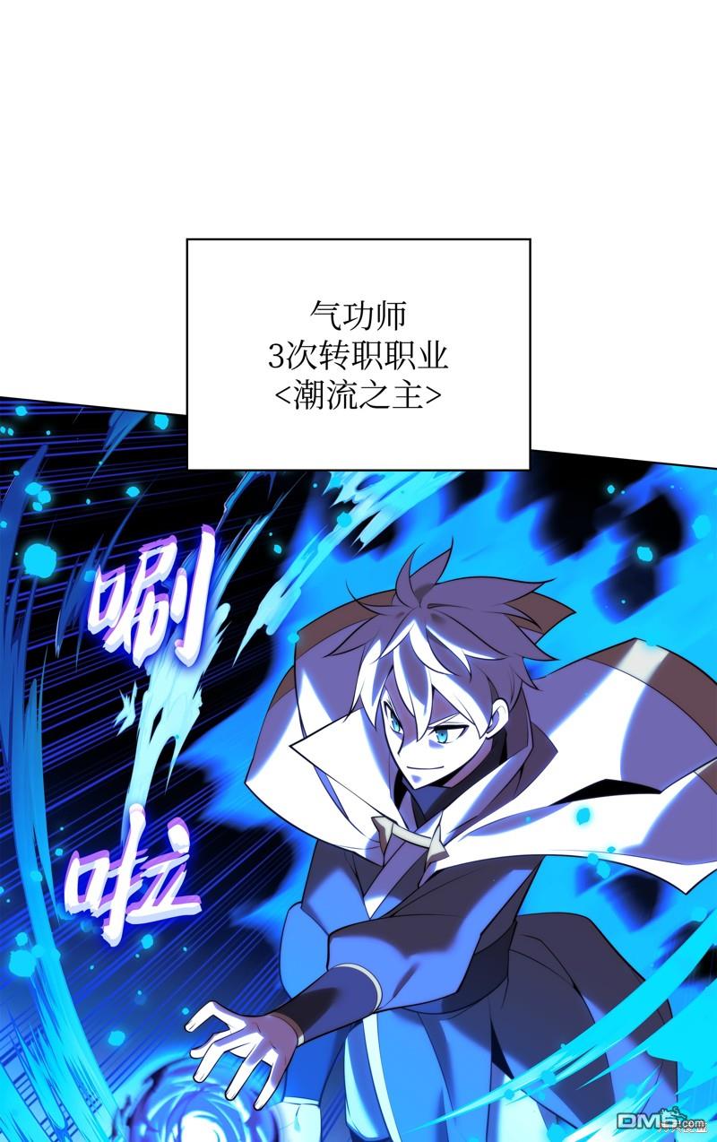 第 121 页