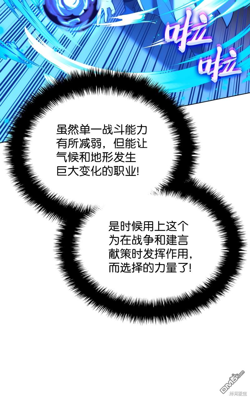 第 122 页