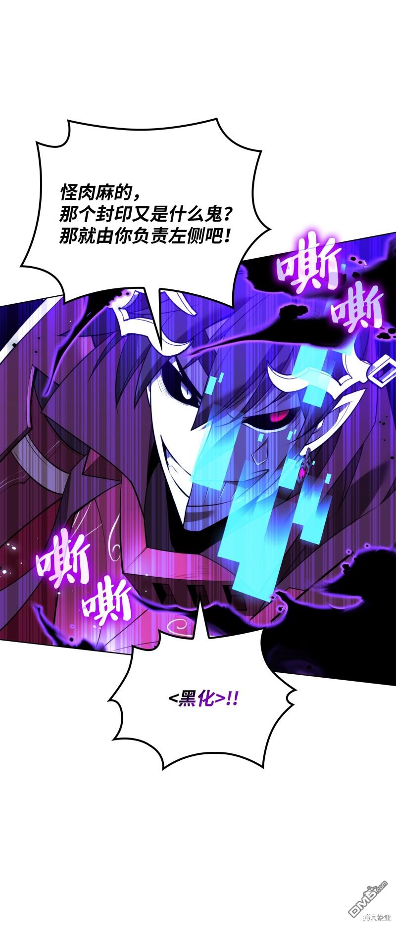 第 123 页