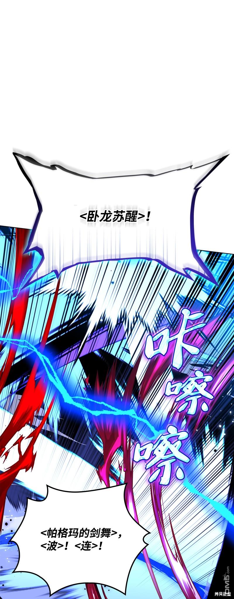第 124 页