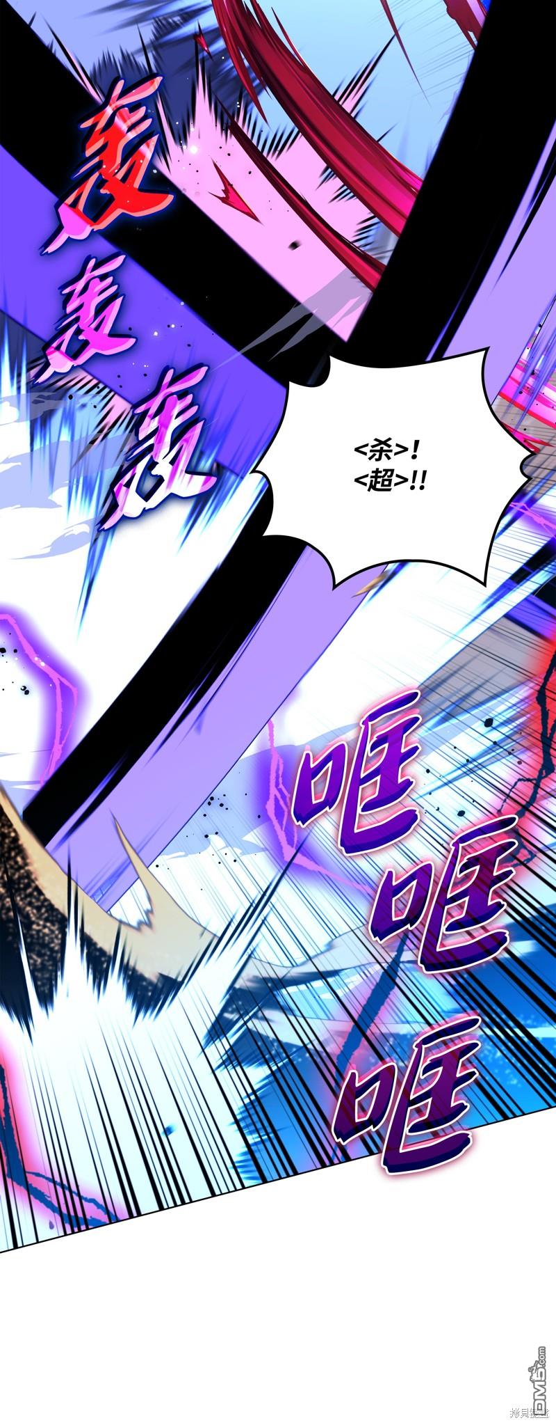 第 125 页
