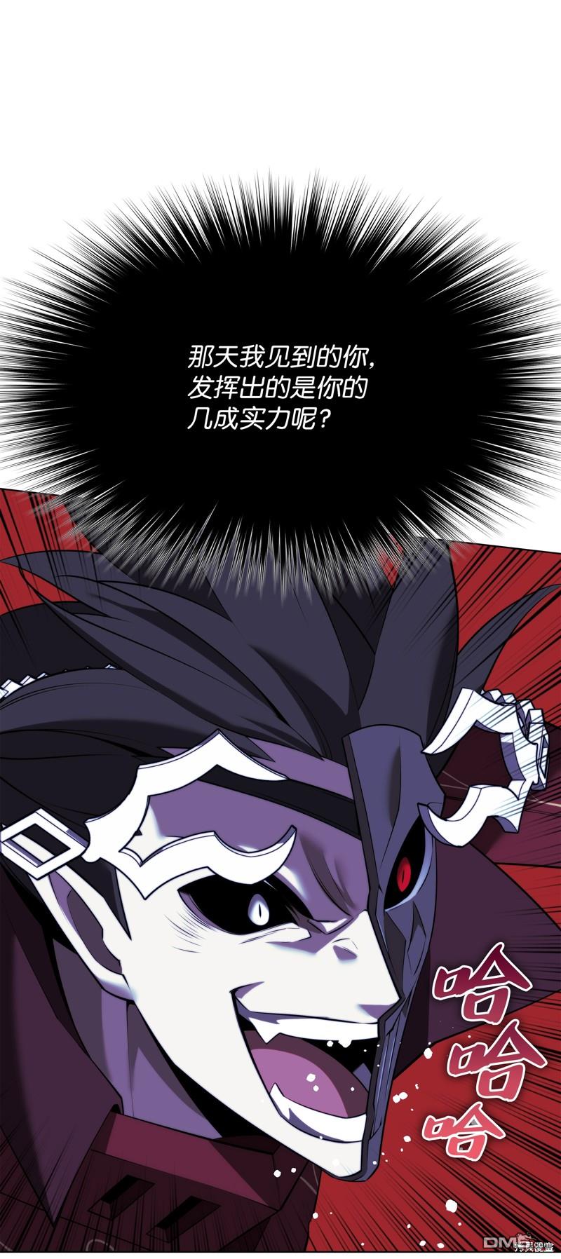 第 127 页