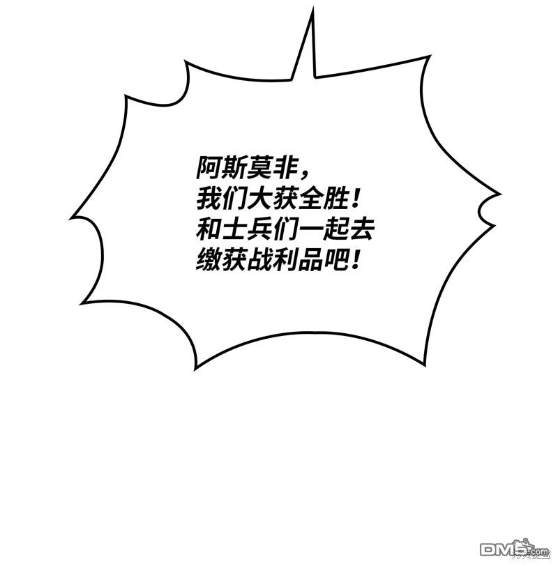 第 128 页