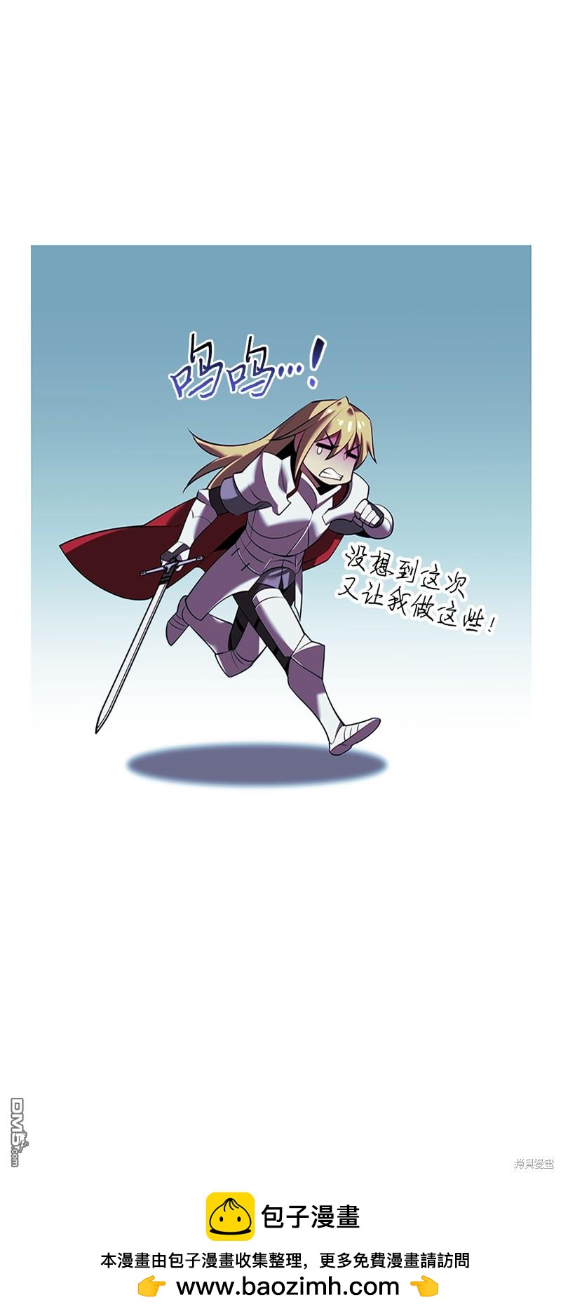 第 129 页