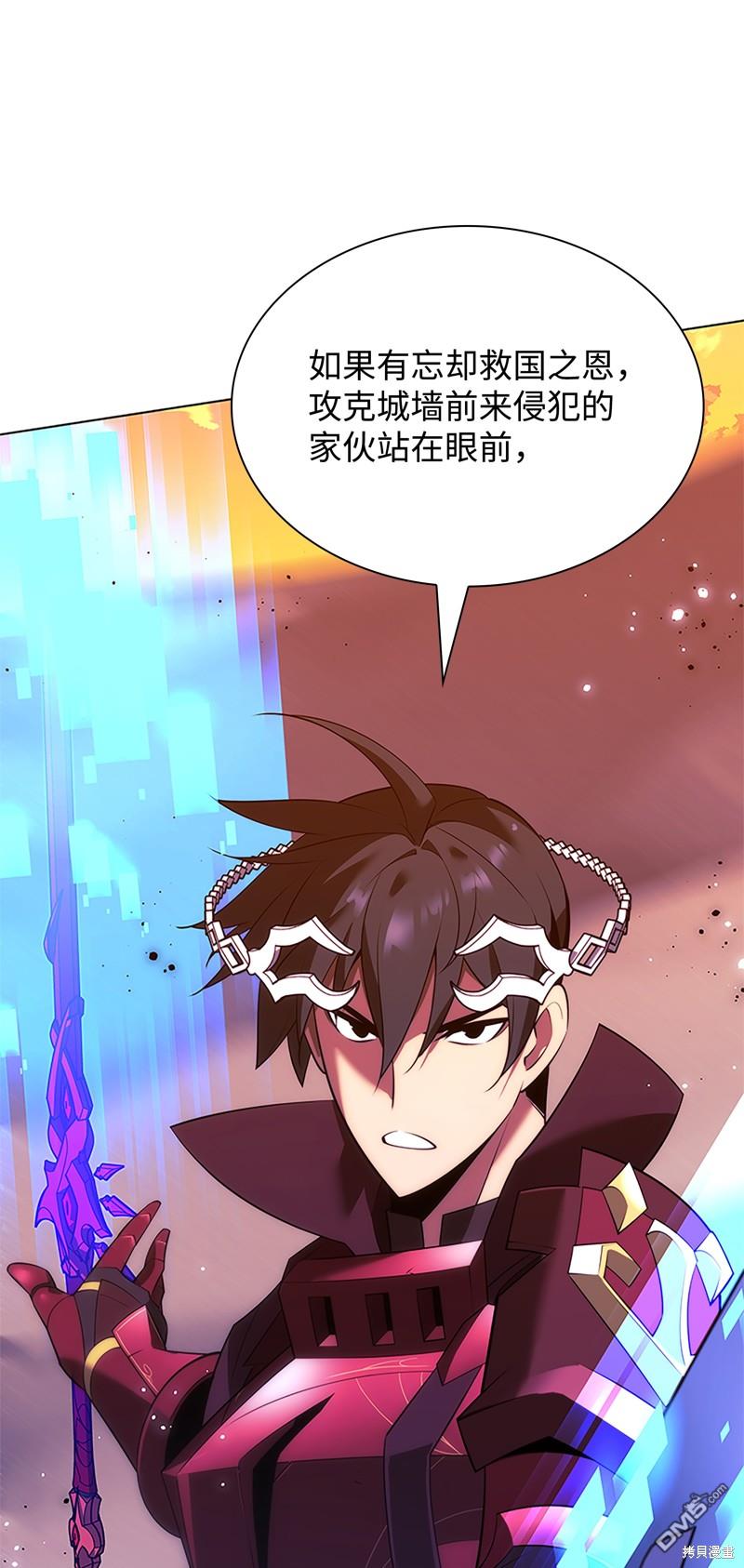第 40 页