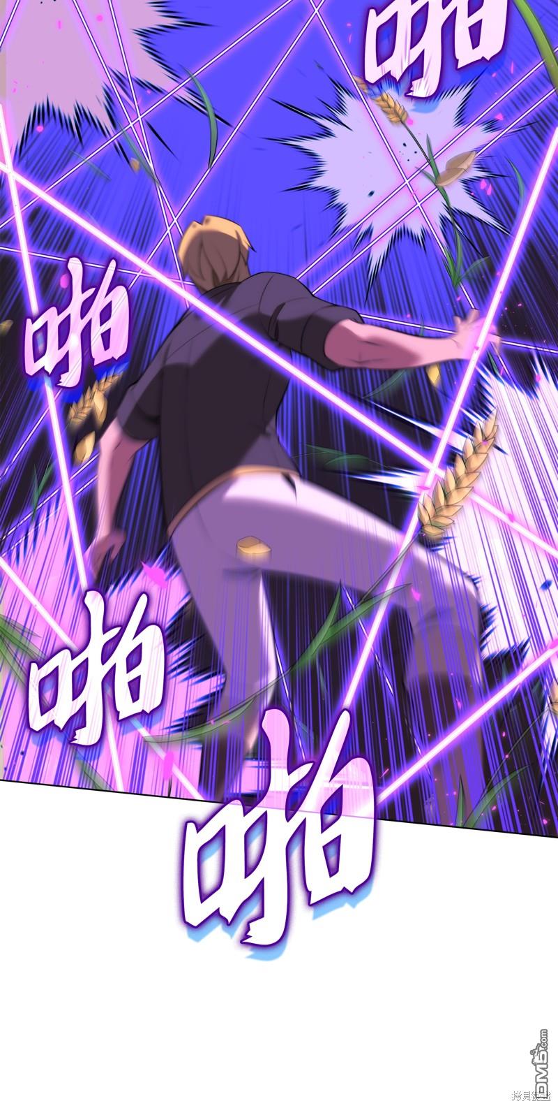 第 65 页