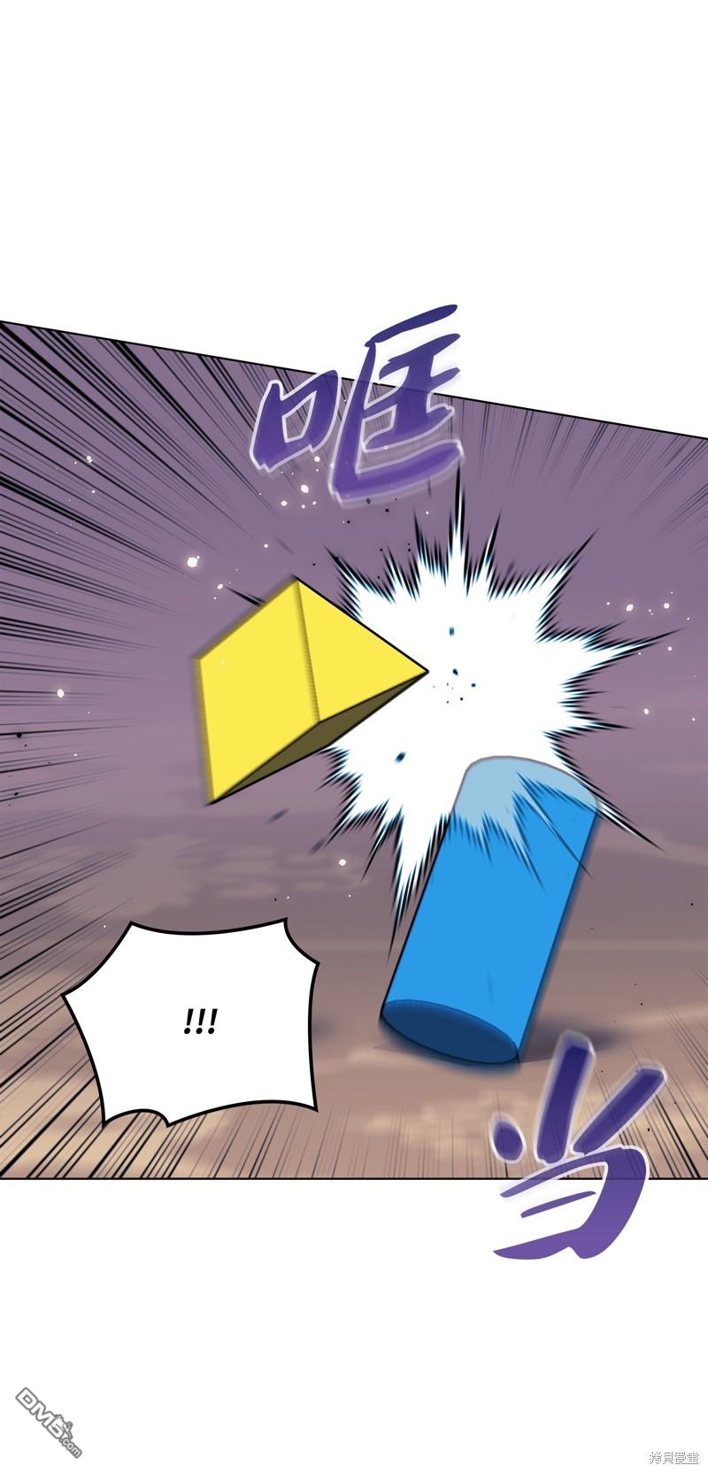 第 66 页