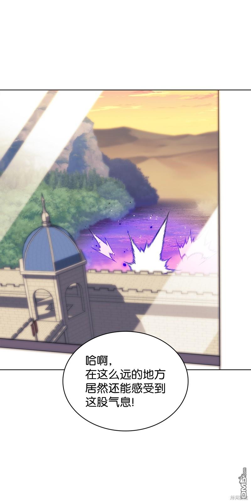 第 71 页