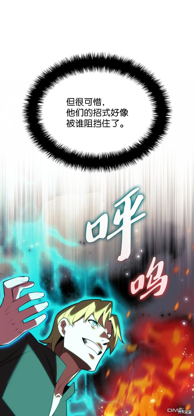 第 73 页