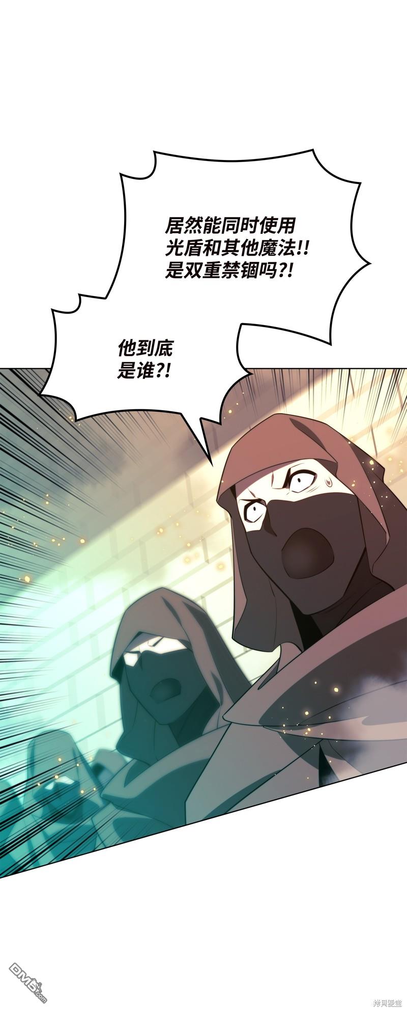 第 75 页