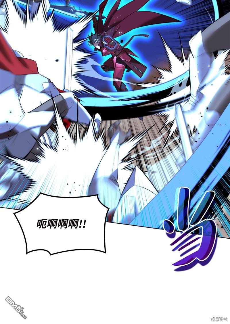 第 83 页
