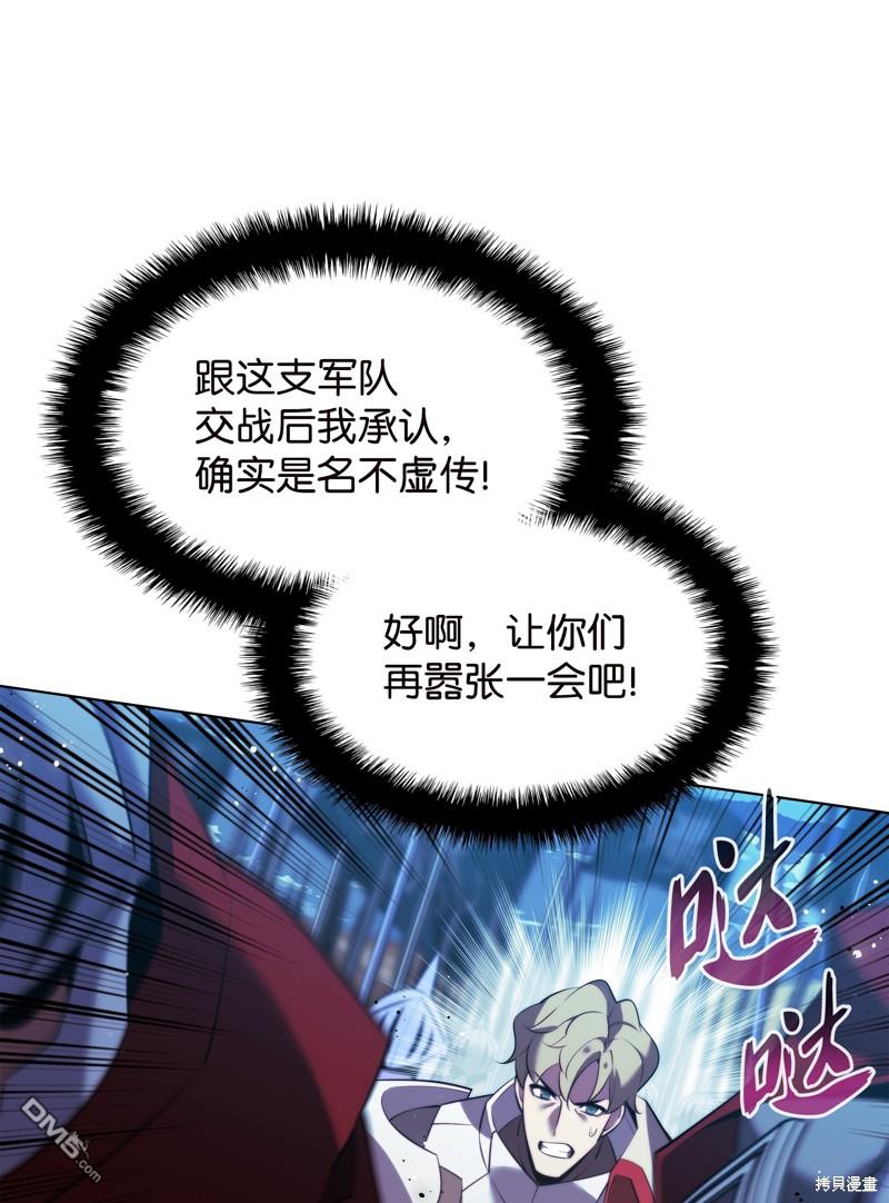 第 84 页