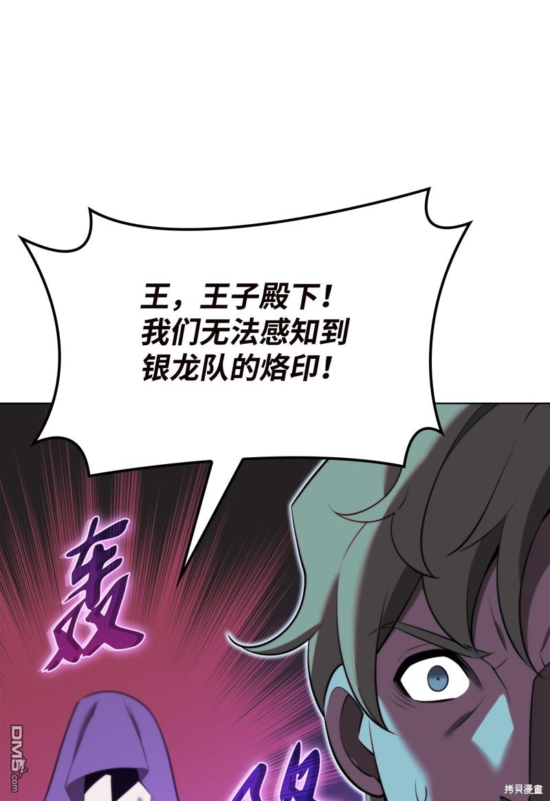 第 91 页