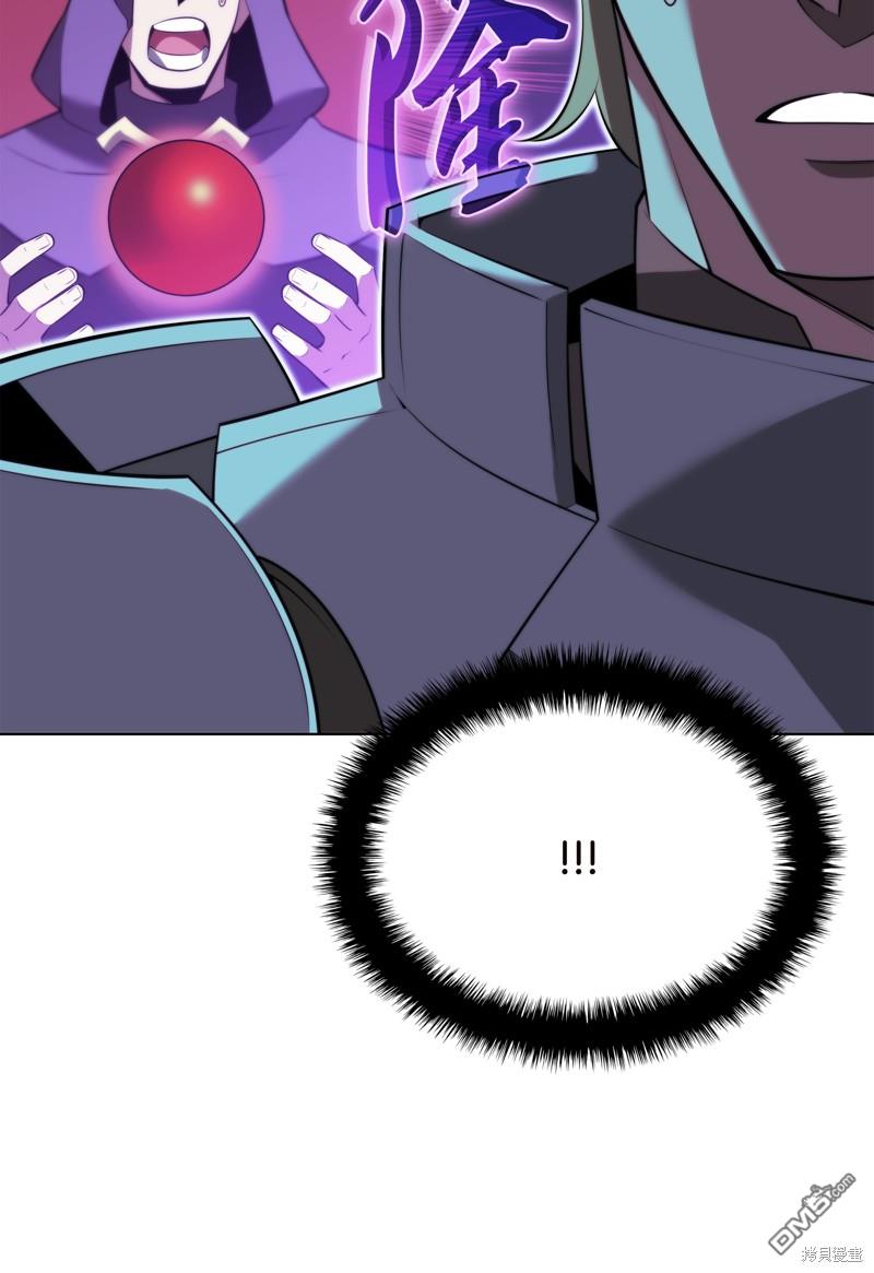 第 92 页