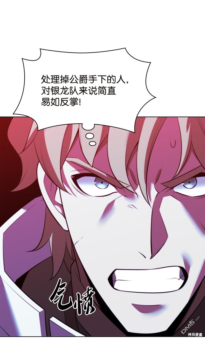 第 93 页