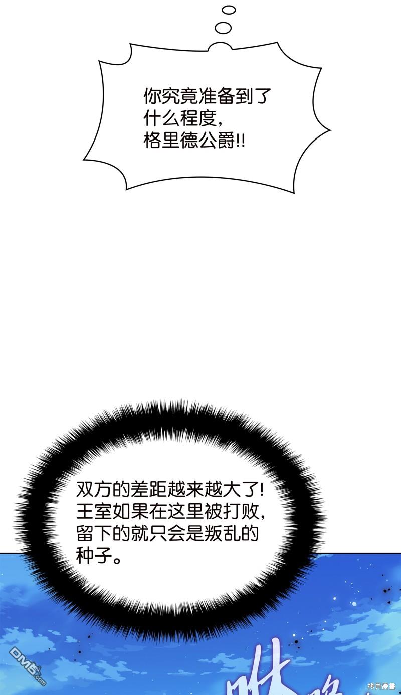 第 94 页