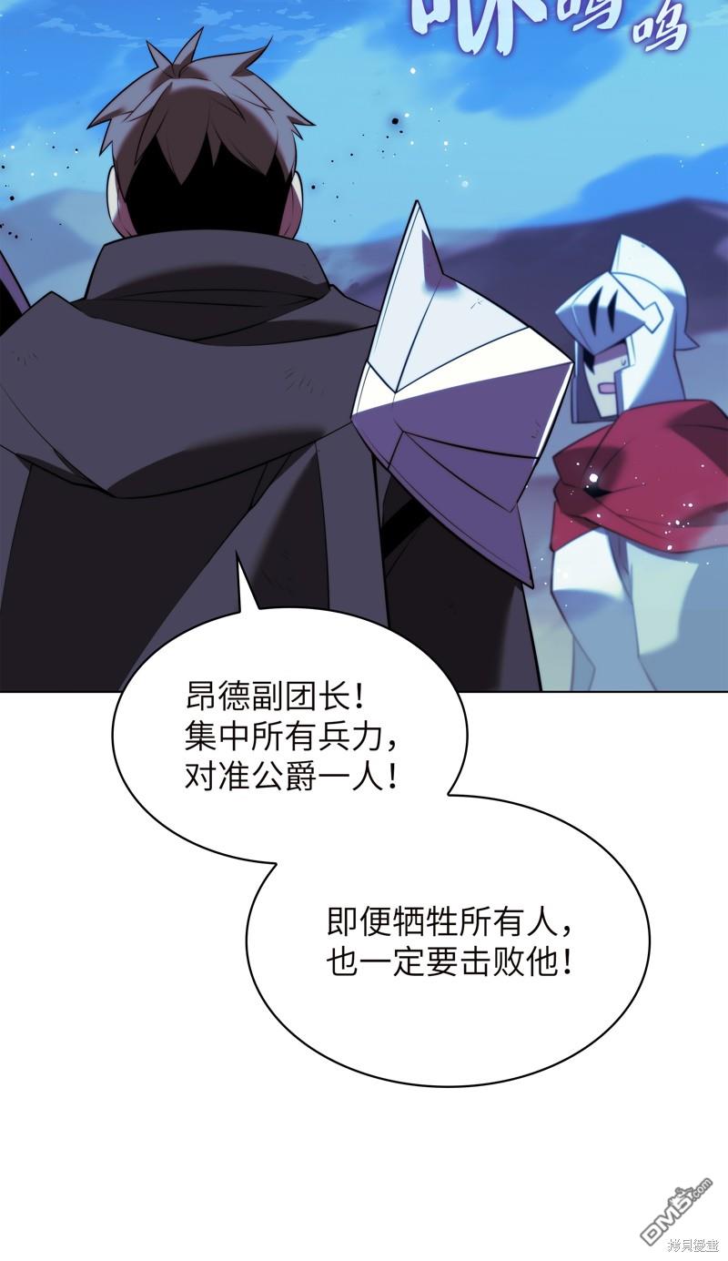 第 95 页