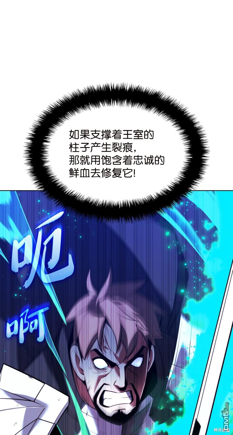 第 96 页
