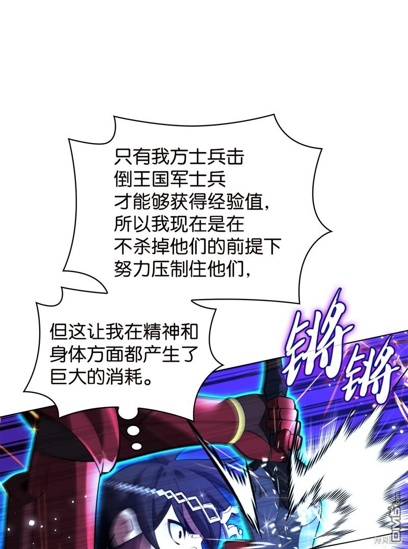 第 99 页