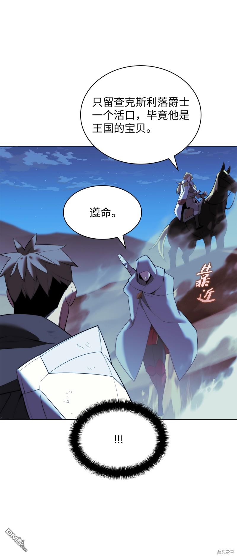 第 104 页