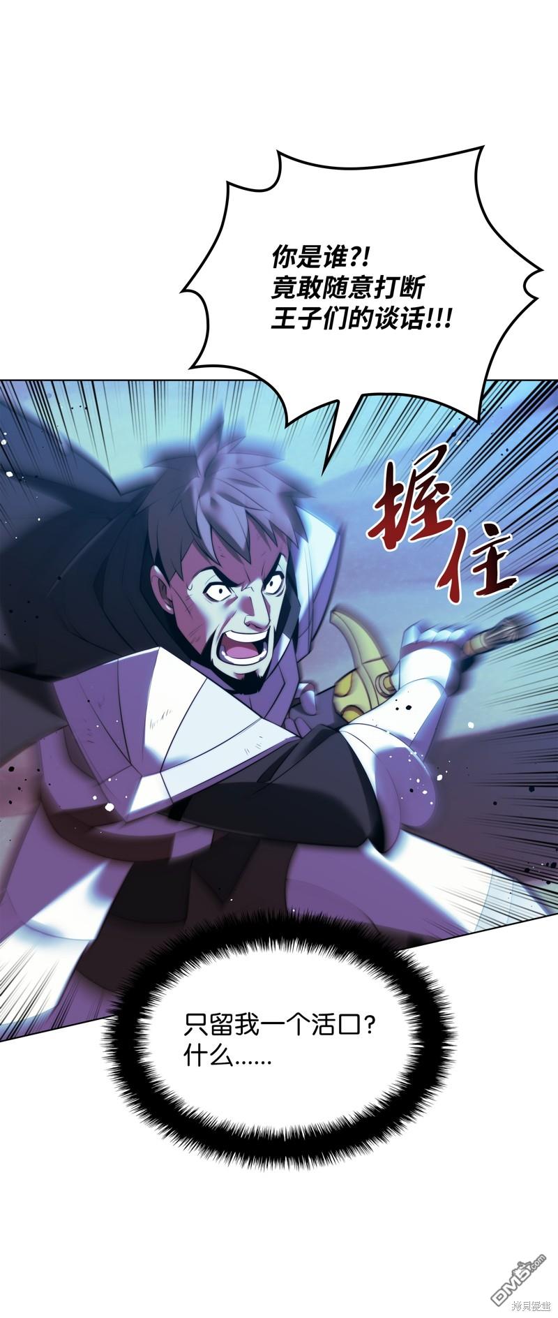 第 105 页
