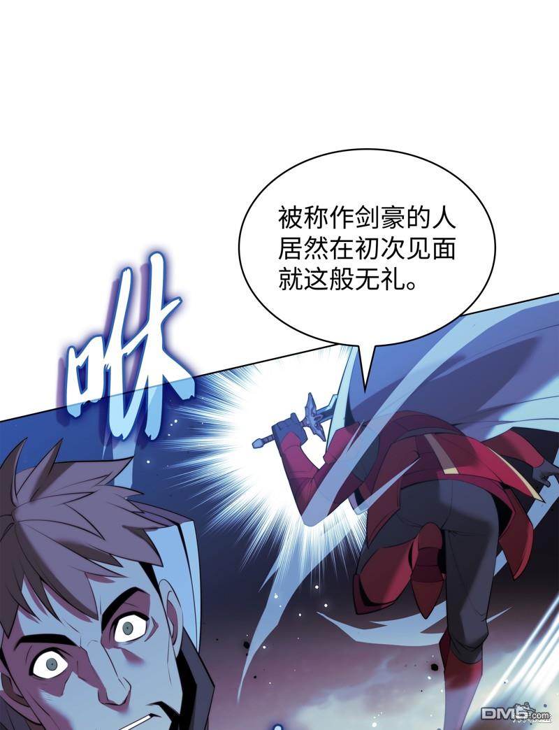 第 106 页