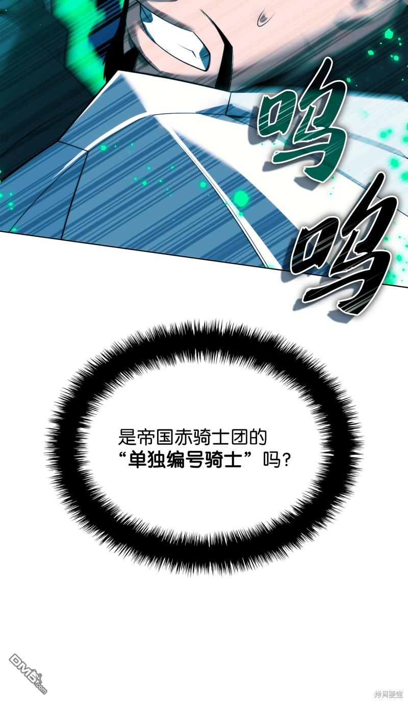第 110 页