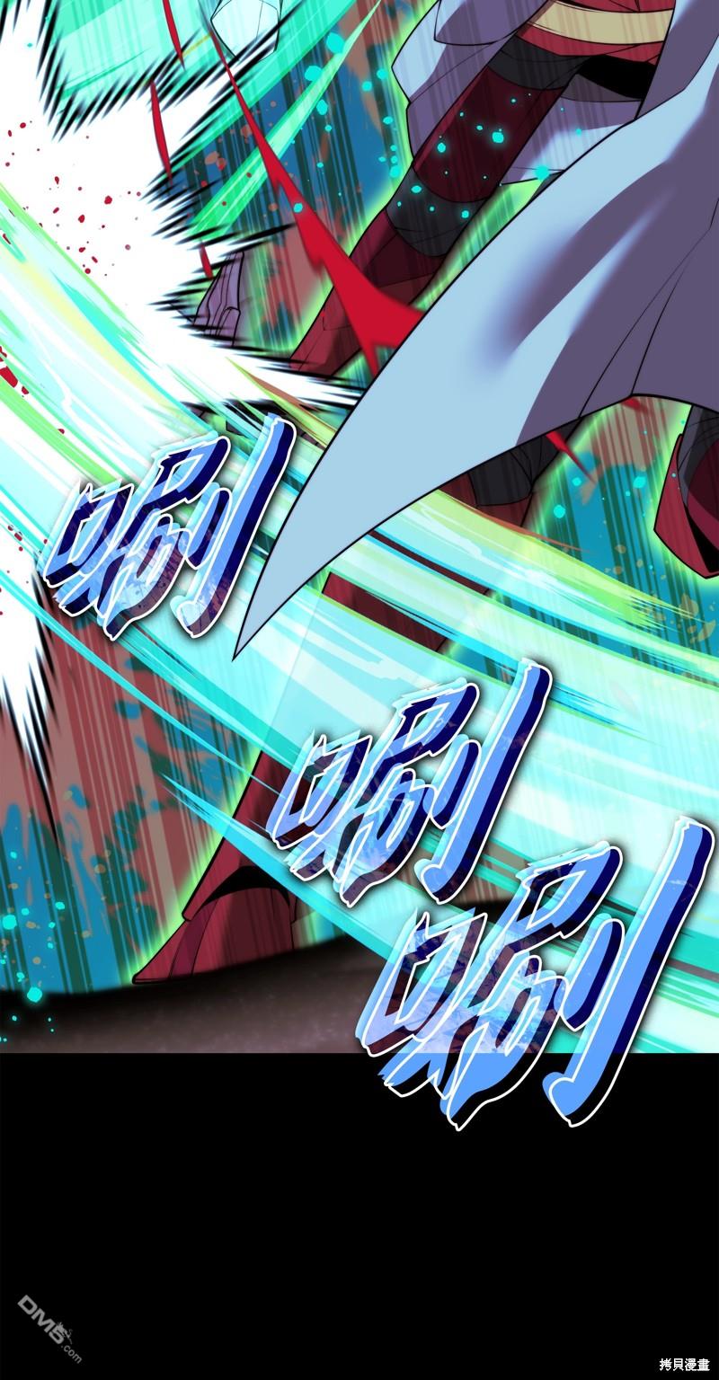 第 112 页