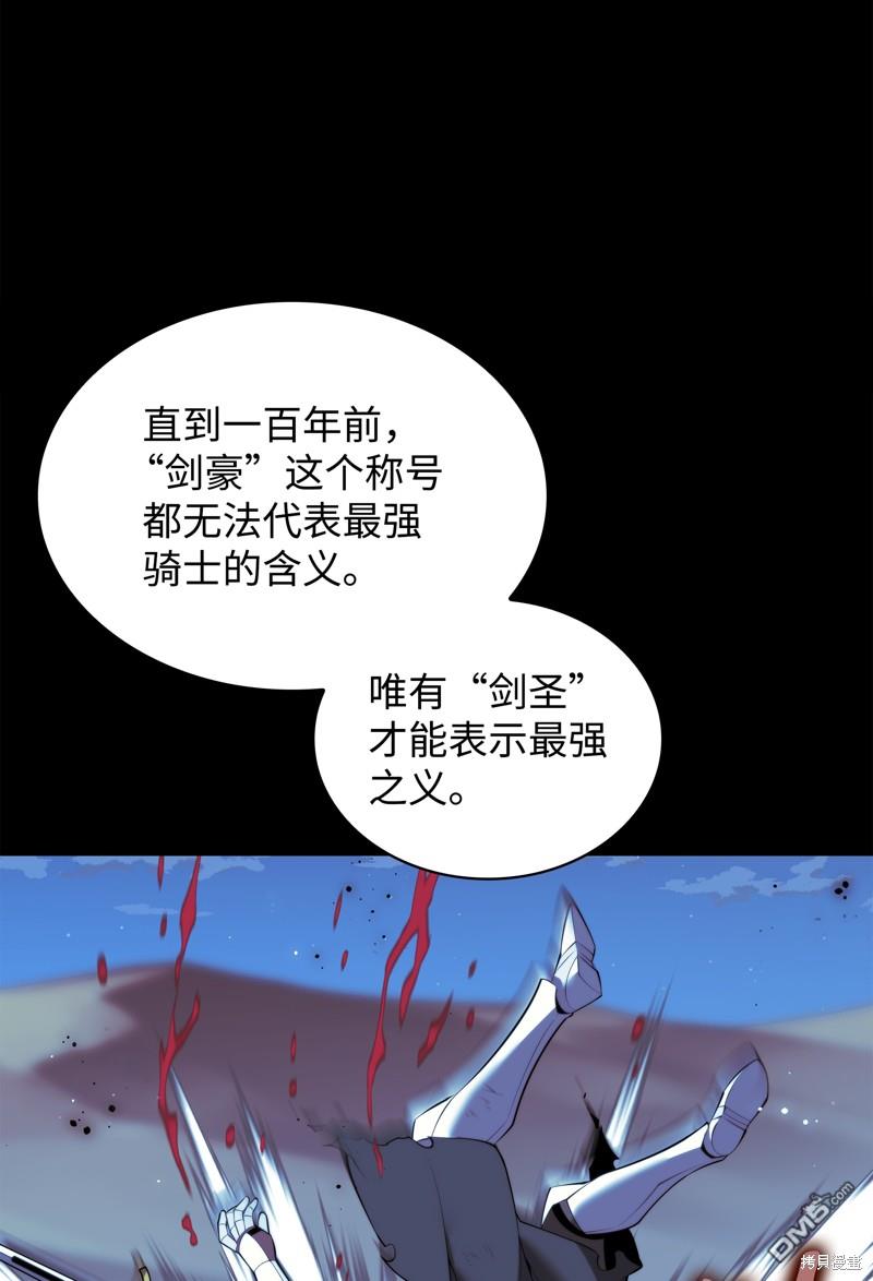 第 113 页