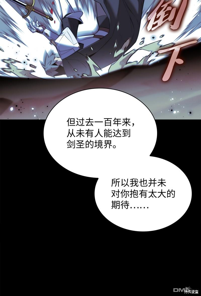 第 114 页
