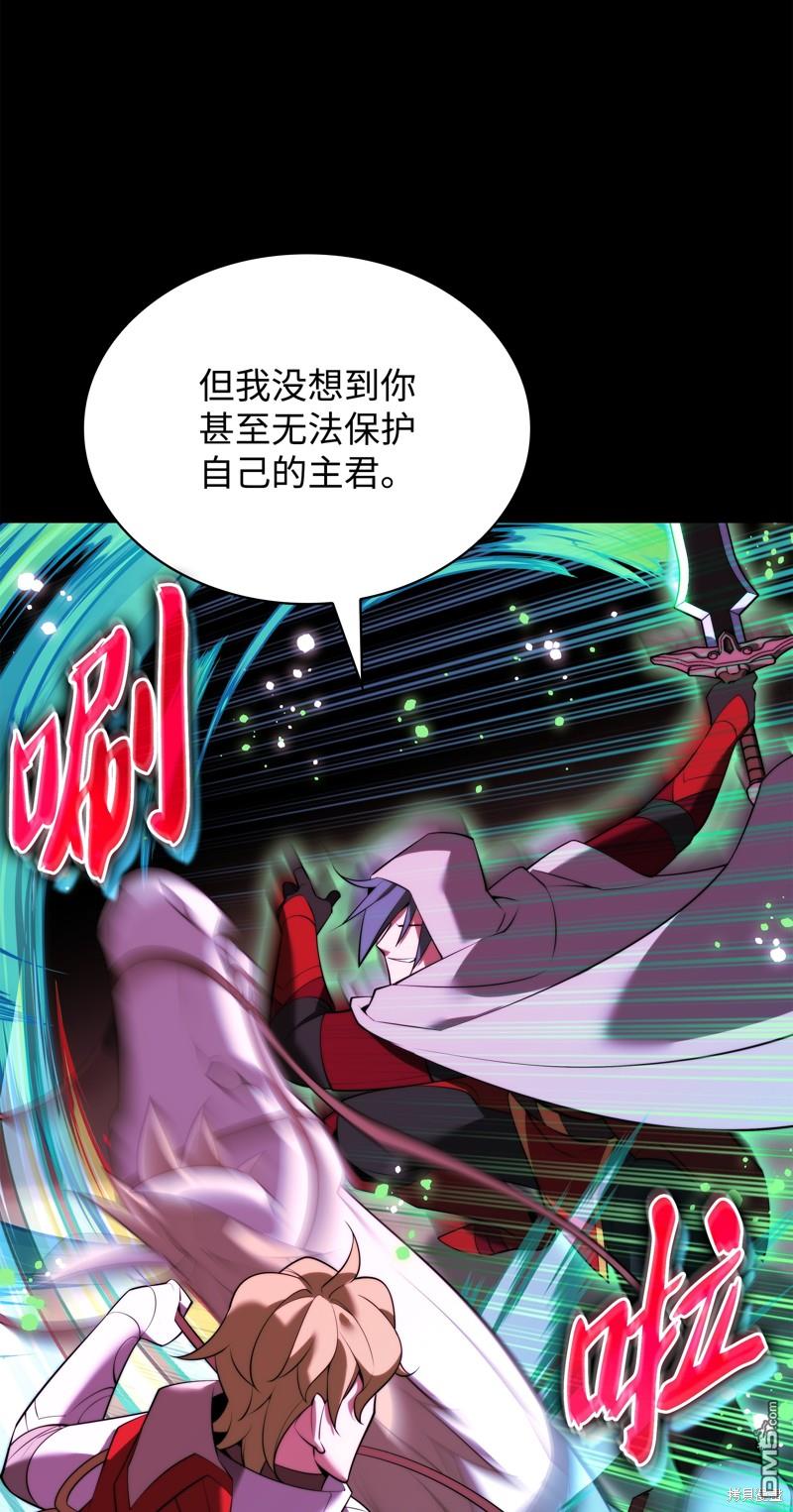 第 115 页