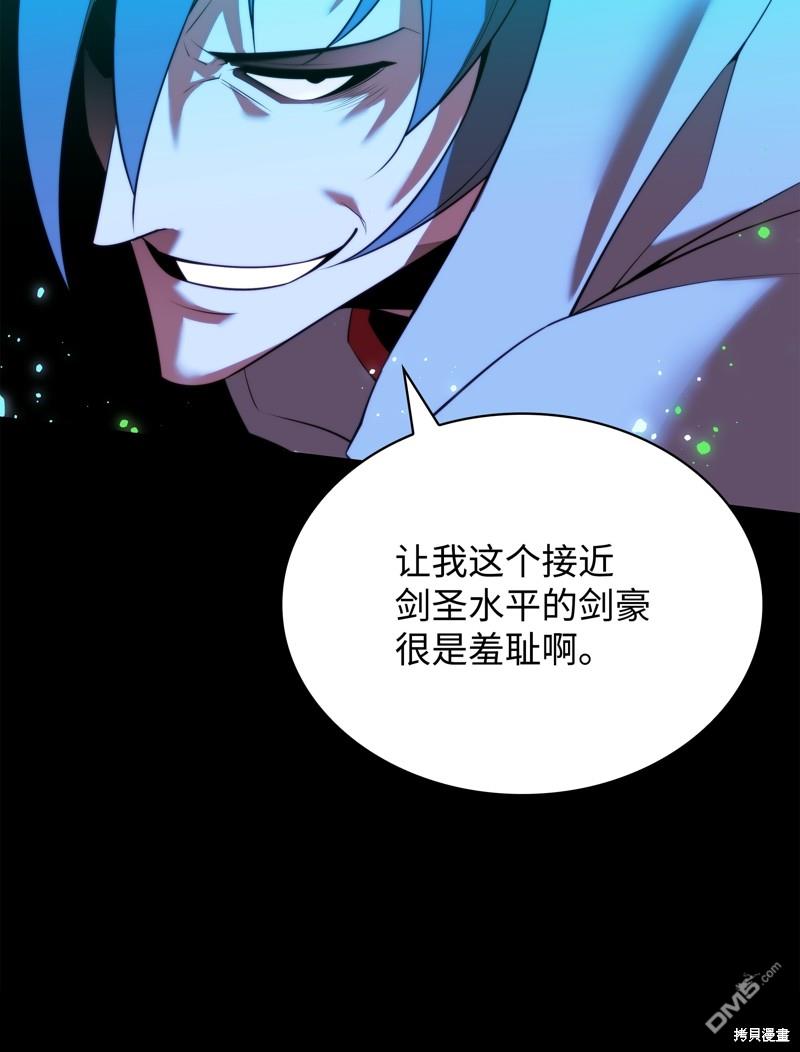 第 118 页