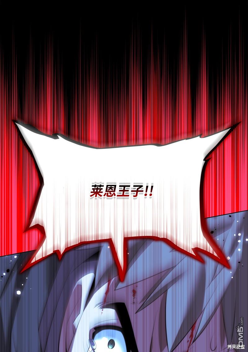 第 120 页
