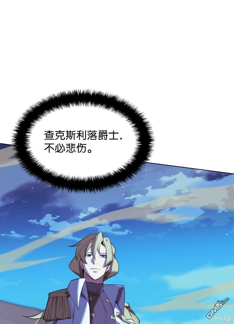 第 122 页