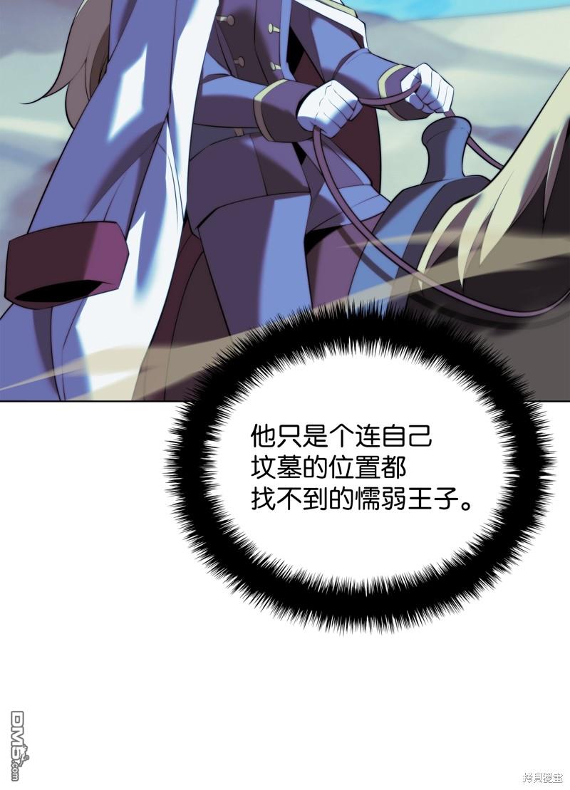 第 123 页