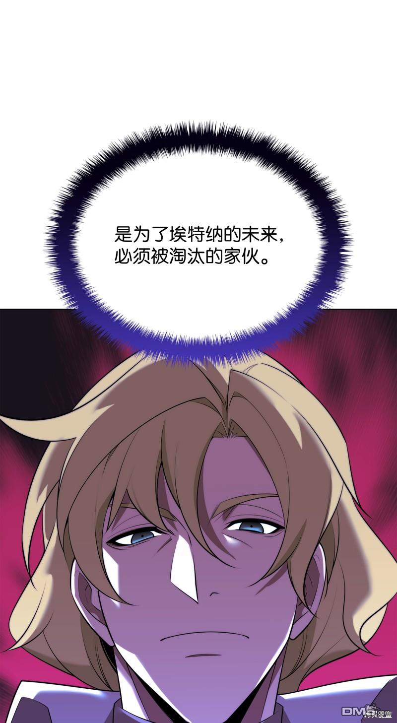 第 124 页