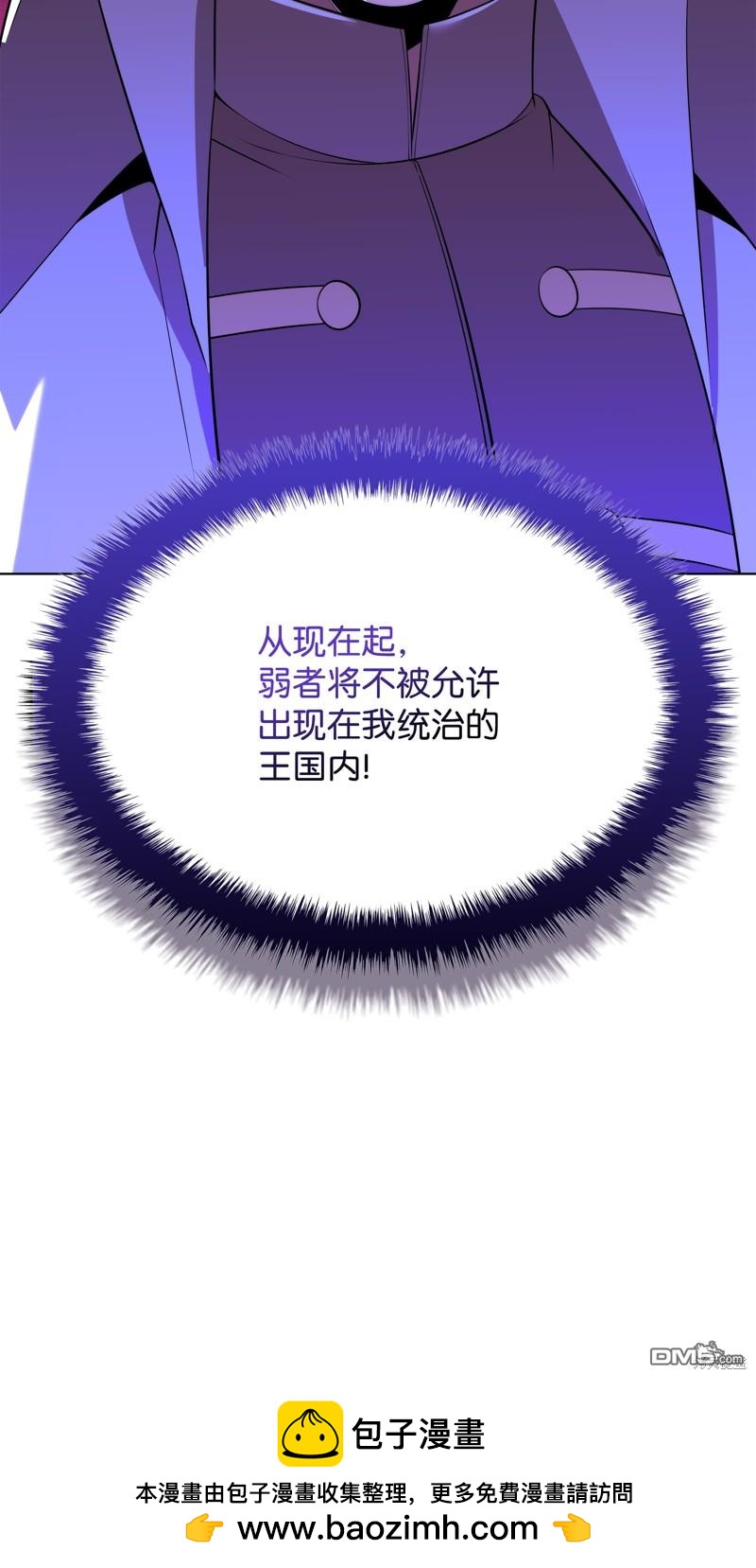 第 125 页