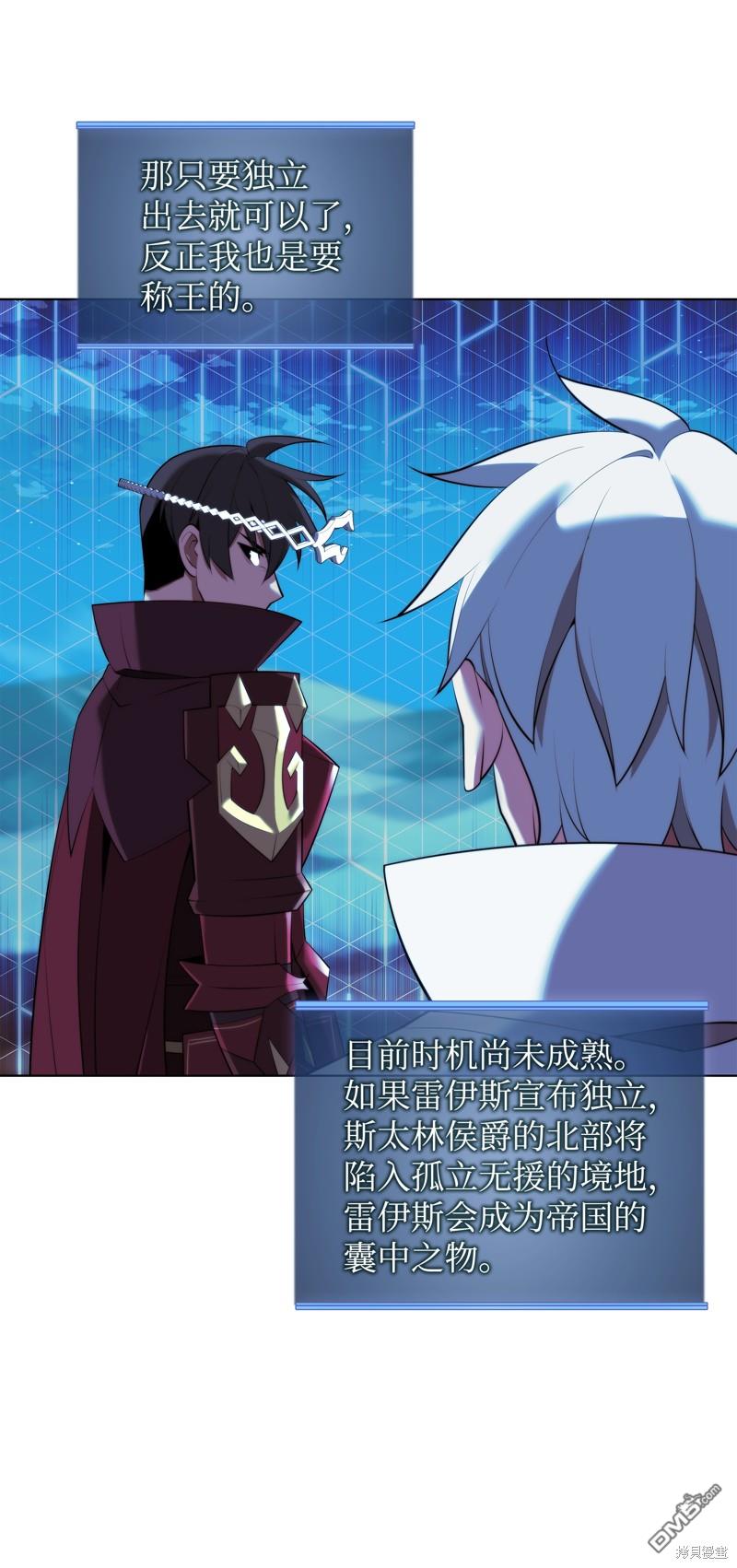 第 41 页