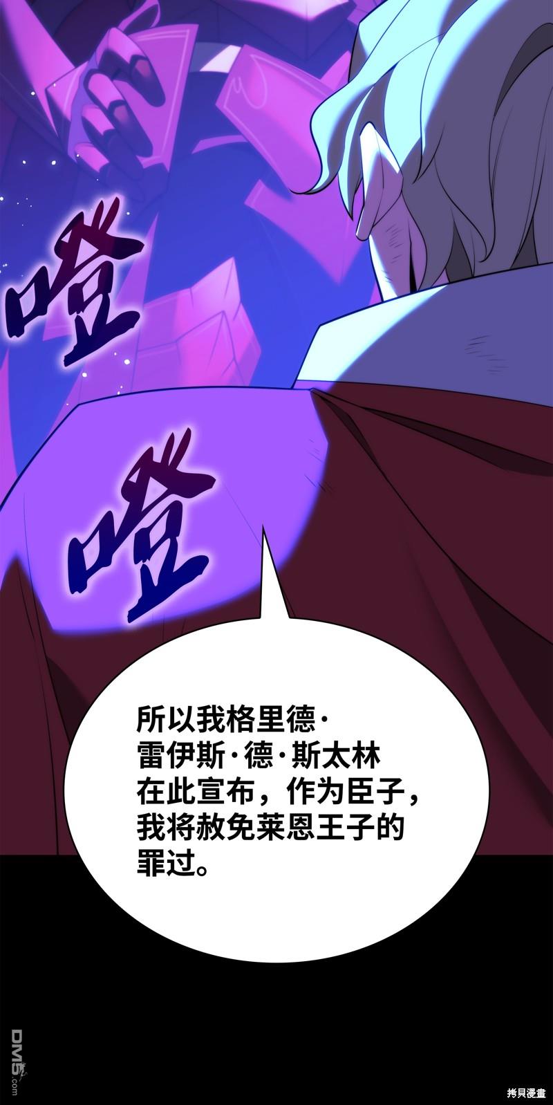 第 51 页