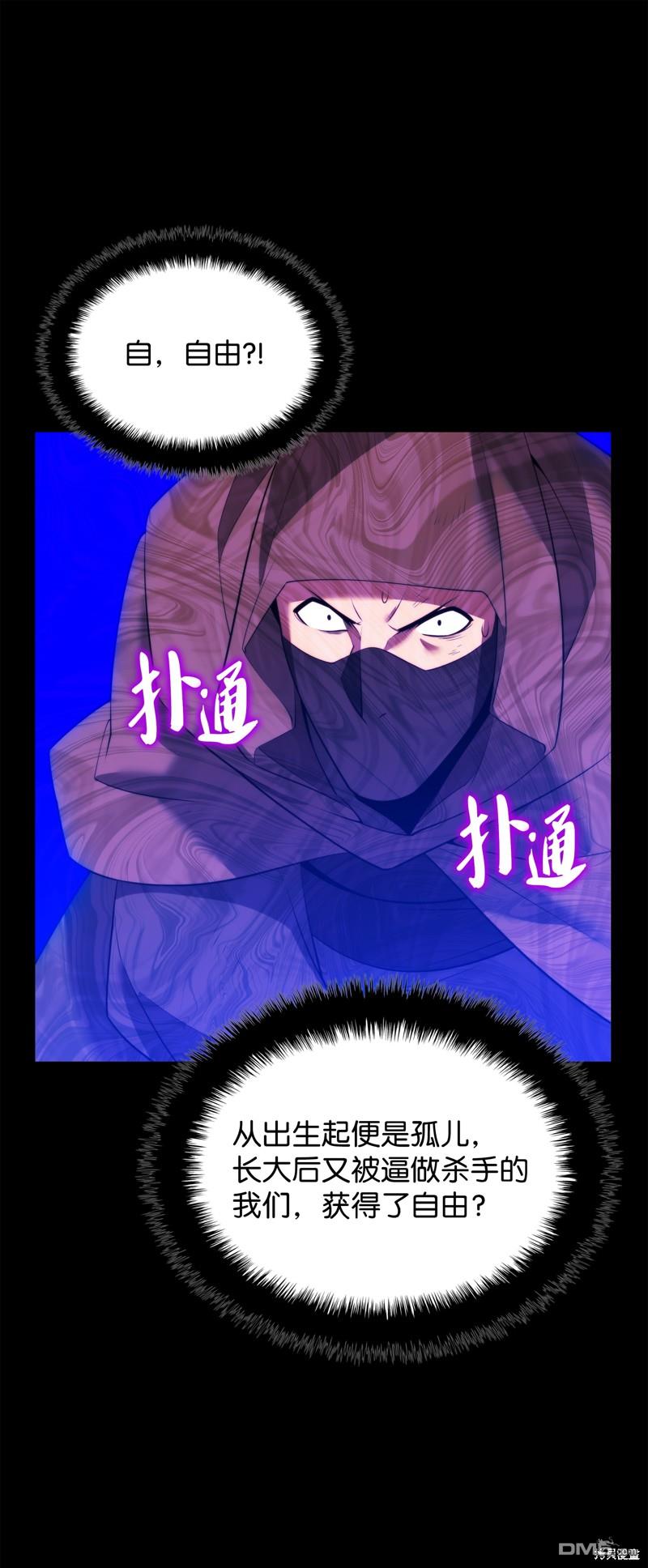 第 69 页