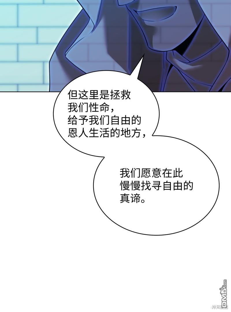 第 74 页