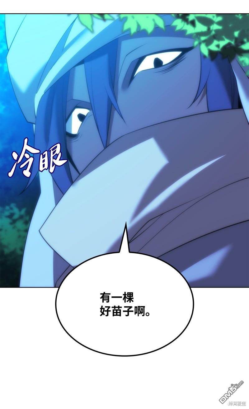 第 80 页