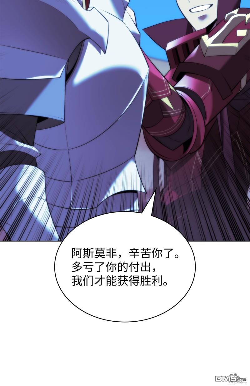 第 86 页