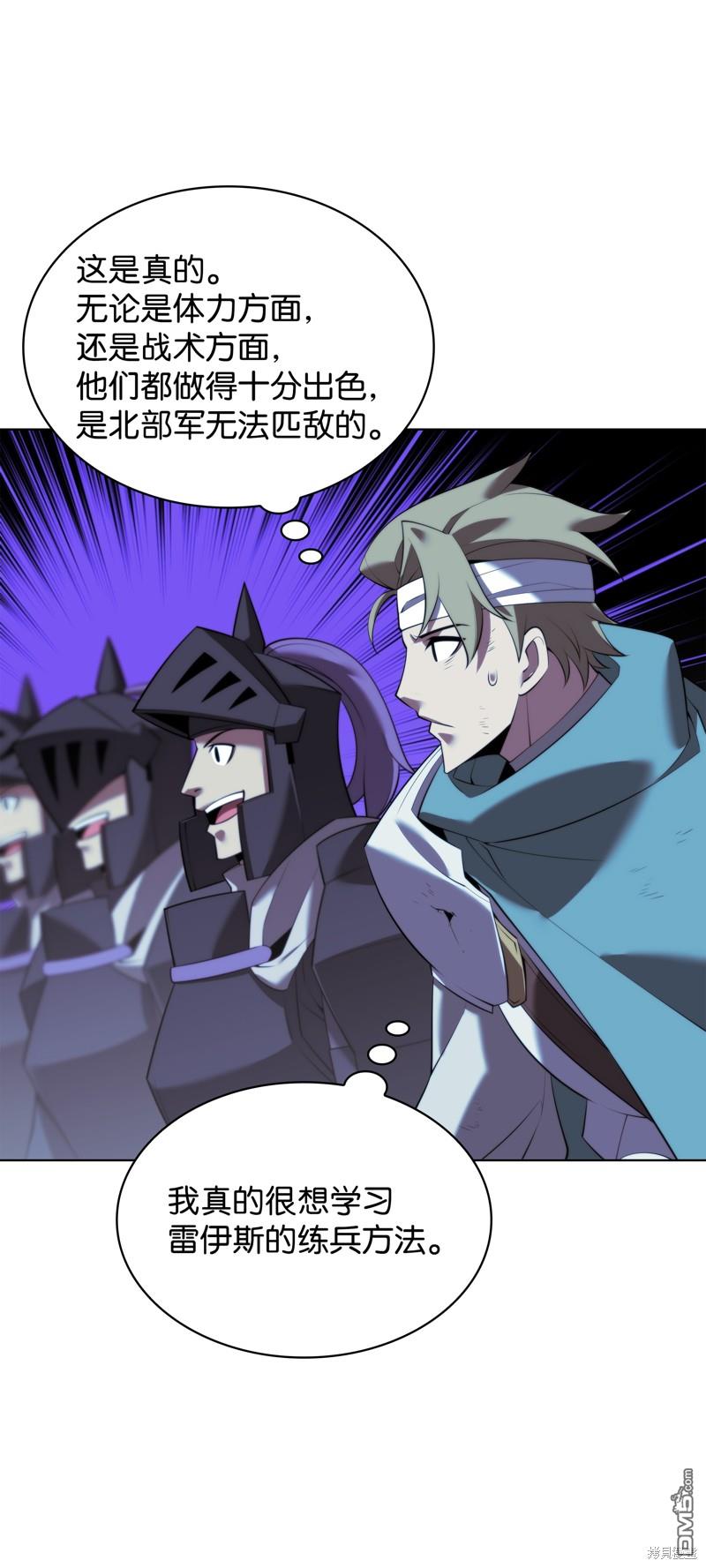 第 89 页