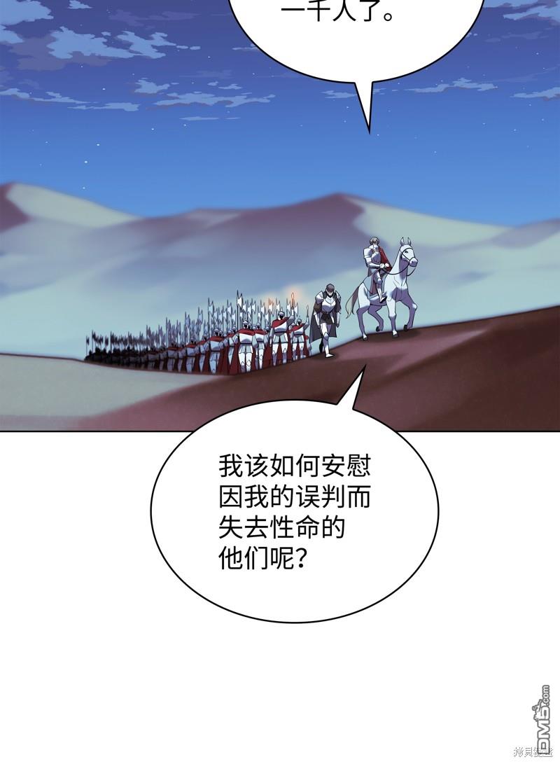 第 94 页