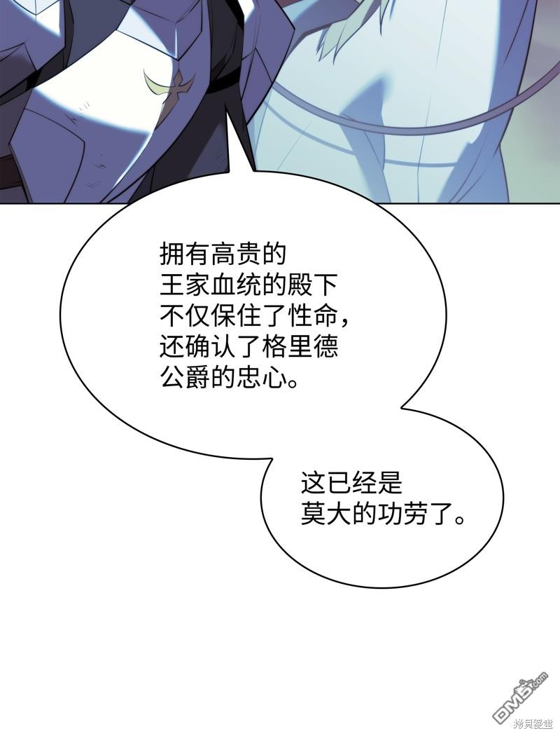 第 96 页