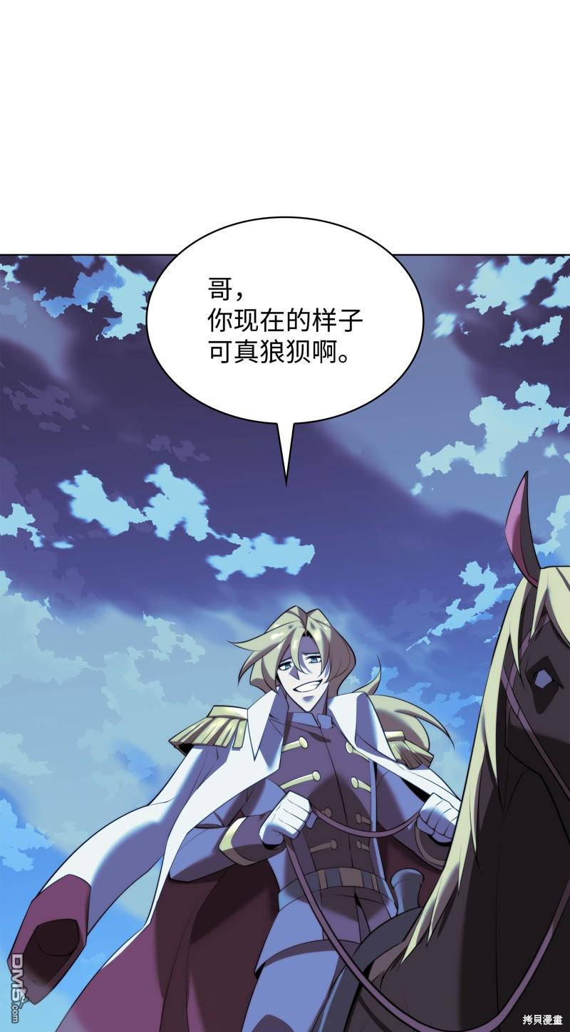 第 98 页