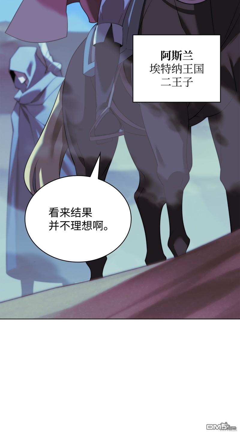 第 99 页